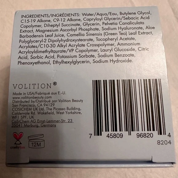 Volition Beauty Oceanene Youth - Boost Facial Gel Cream 2 Oz New In Box - Picture 8 of 10